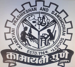 Kamayani Karyashala, Nigdi