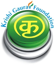Krishi Gaurav Foundation