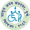 Mahatma Phule Apang Prashikshan Kendra